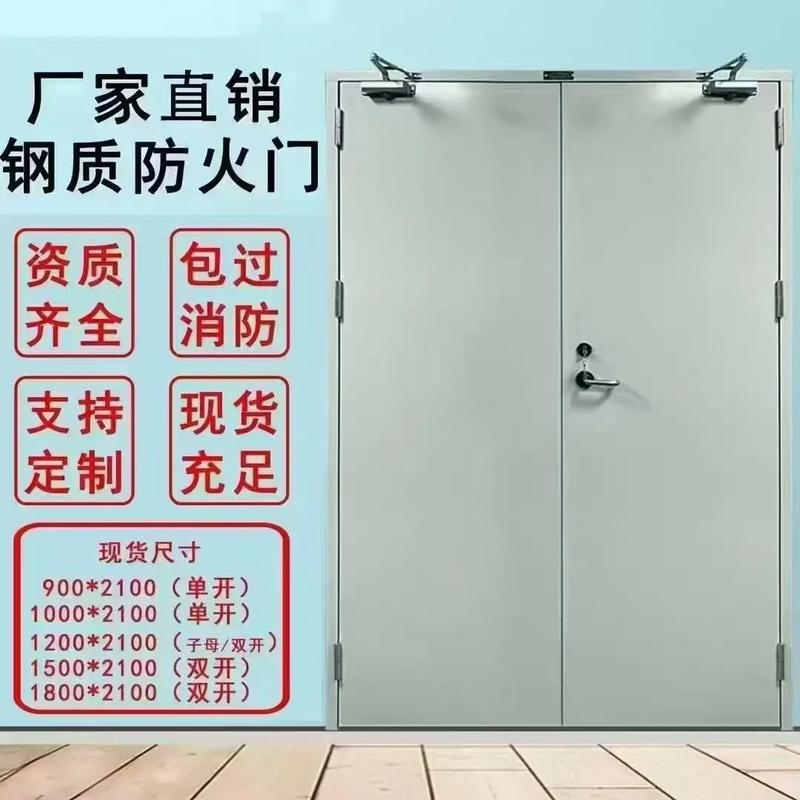 昆明大型门业源头工厂 专业防火门、防盗门与防火卷帘门的一站式制造专家